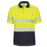 DNC HIVIS Segment Taped Mircomesh Polo - Short Sleeve
Product Code: 3511