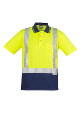 GCZH233 Mens Hi Vis Spliced Short Sleeve Polo - Shoulder Taped