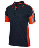 JB'S S/S STREET PANEL POLO
6SPPS